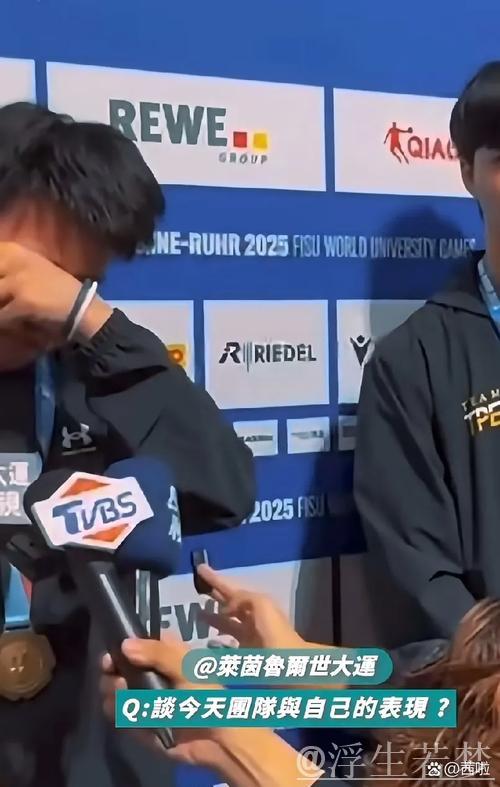 韩国力克中国台北 小组第一挺进八强 韩国力克中国台北 小组第一挺进八强