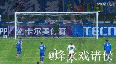 亚冠-路易斯罚失点球米内罗进球无效 申花0-2不敌神户胜利船 亚冠-路易斯罚失点球米内罗进球无效 申花0-2不敌神户胜利船