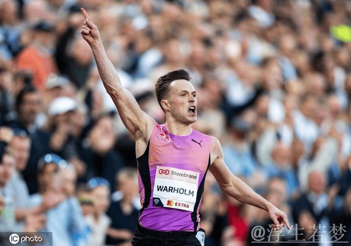 瓦尔霍姆以32秒67打破男子300米栏世界纪录