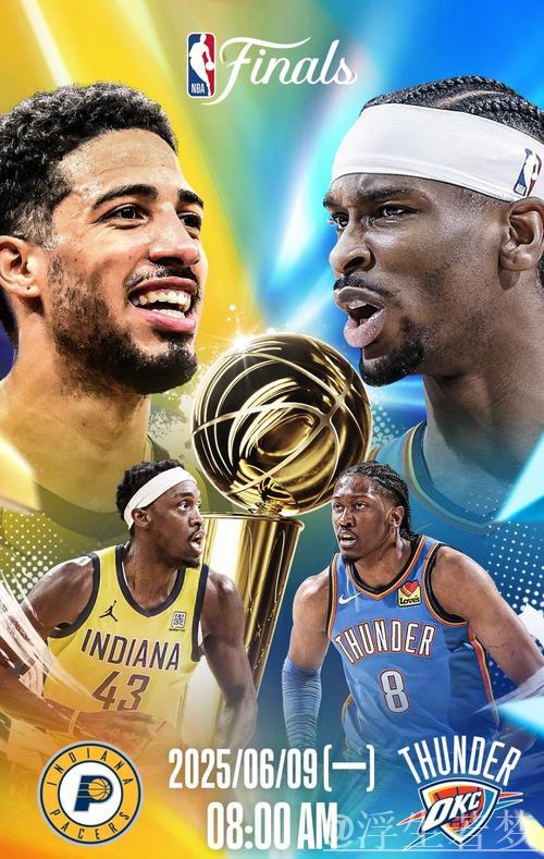 6月14日总决赛:雷霆对阵步行者,亚历山大精彩表现 6月14日总决赛:雷霆对阵步行者,亚历山大精彩表现