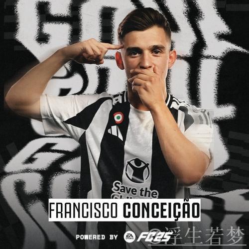 尤文三连胜跃居第四!1-0力克国米 孔塞桑绝杀穆阿尼助攻 尤文三连胜跃居第四!1-0力克国米 孔塞桑绝杀穆阿尼助攻