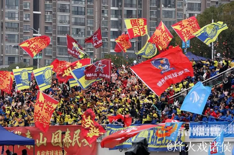 CMG群众足球邀请赛:山东泰安队小组赛排名第二无缘决赛圈 CMG群众足球邀请赛:山东泰安队小组赛排名第二无缘决赛圈