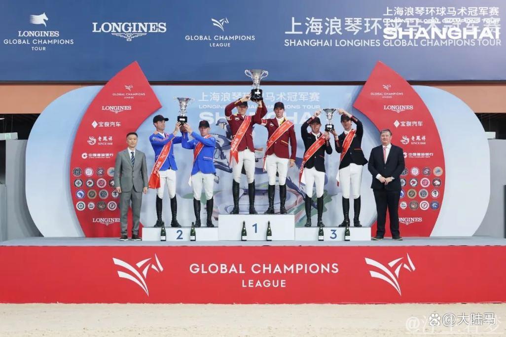 2025上海浪琴环球马术大奖赛揭幕